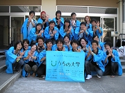 udj-11um2.jpg